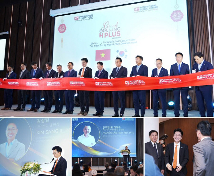 H+ Yangji Hospital Vietnam H+Hanoi Open...Expanding Global Healthcare Network in earnest