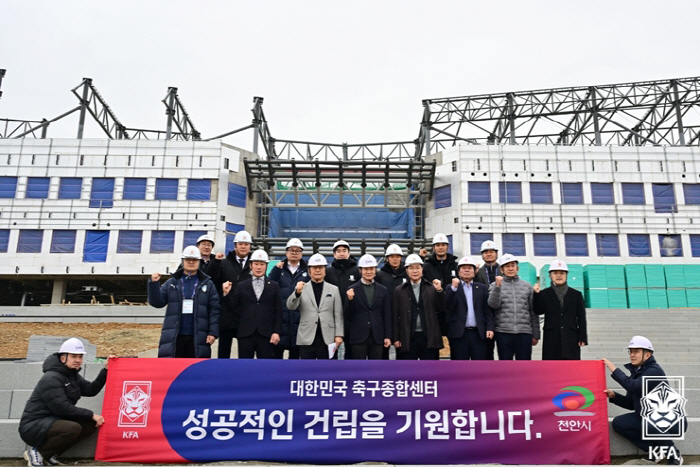 KFA Chairman Chung Mong-kyu to Carefully Take Care of His Widespread Move...Inspection of Cheonan Football Center → First official schedule since election