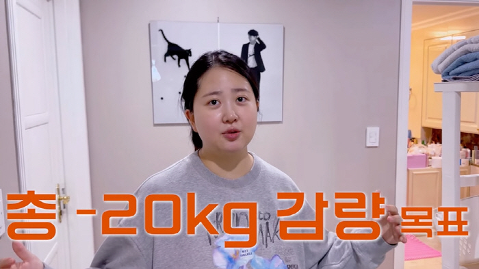 Park Soo-hong ♥ Kim Daye, even on the verge of death, prepare for the second preparation and challenge pregnancy after losing 20kg (Happy Da-hong) 