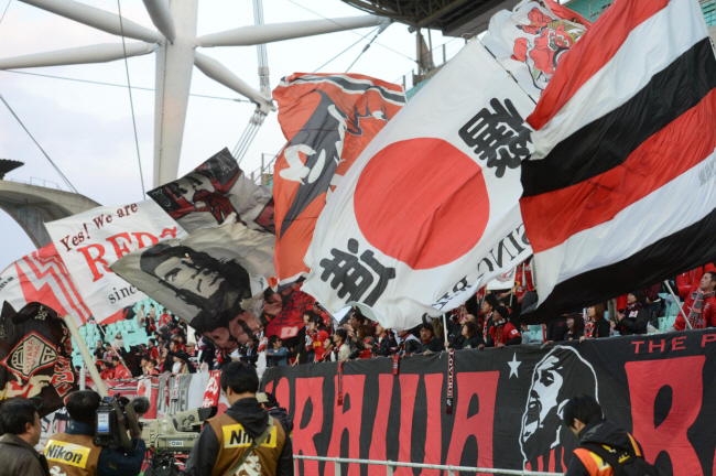 Caused by Zainichi discrimination 11 years ago? Urawa Demolishes Refugee Team's Hanging Rule → Controversy over Racism