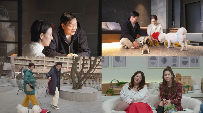 Kissing Kim Il-woo ♥ Park Sun-young's dog..'We're dating in real life!' (Bridesmaid's class)