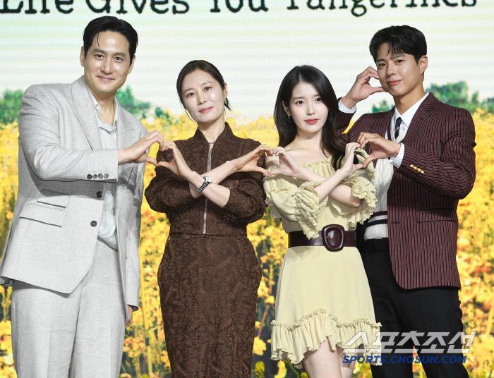 'When Life Gives You Tangerines' 60 Billion KRW Production with IU & Park Bo-gum